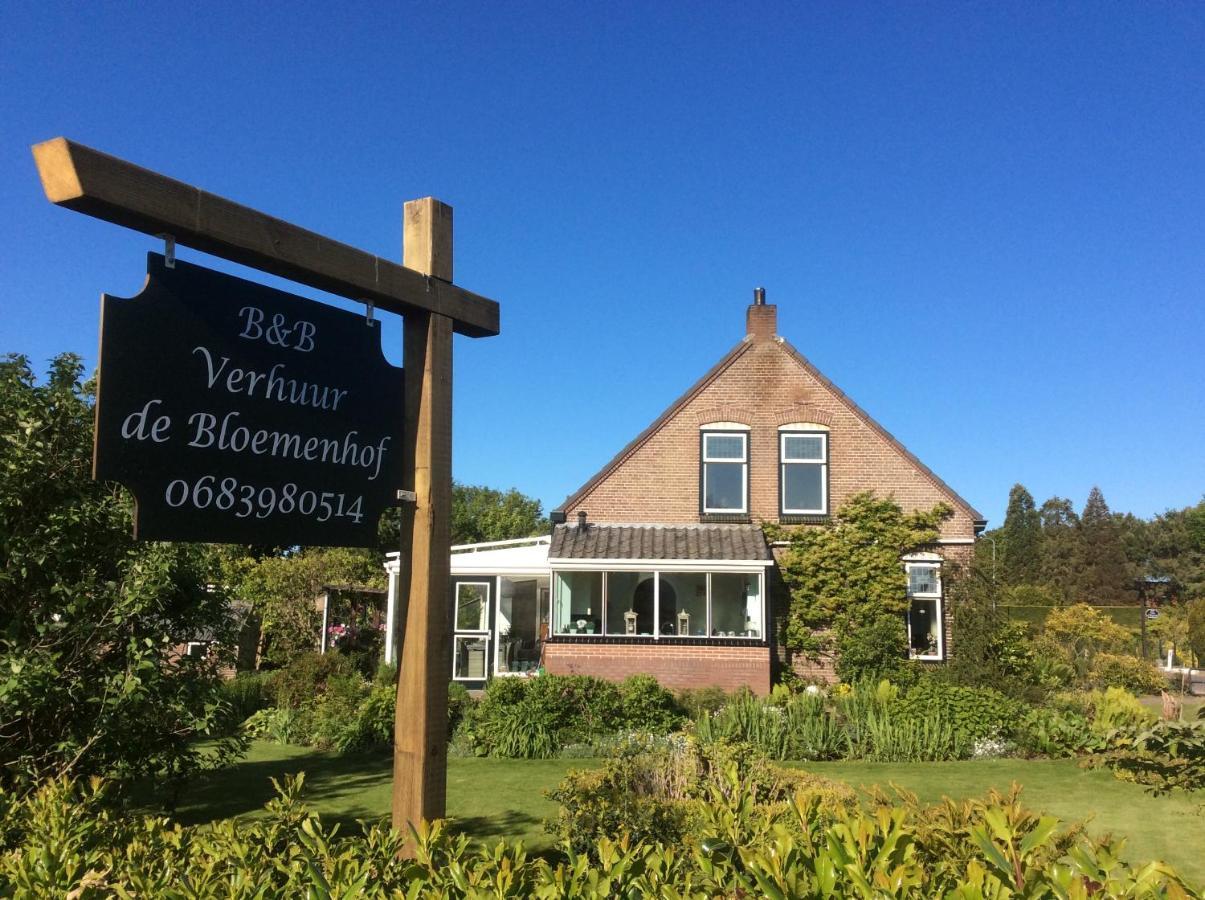 Bed and Breakfast De Bloemenhof Ouddorp Exterior foto